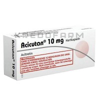 Ацикутан ● Acicutan
