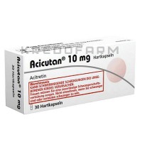 Ацикутан ● Acicutan