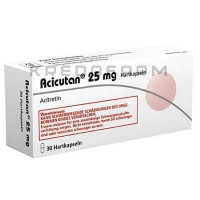 Ацикутан ● Acicutan
