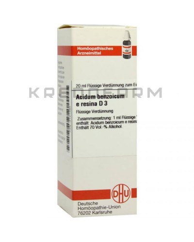 Ацидум Бензоікум ампули, глобули, рідина, розчин, таблетки ● Acidum Benzoicum