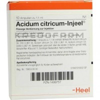 Ацидум Цитрикум ● Acidum Citricum