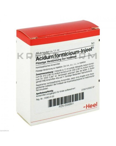 Ацидум Формицикум ампулы, глобули, раствор, раствор для инъекций, таблетки ● Acidum Formicicum