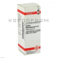 Ацидум Гідрохлорикум ● Acidum Hydrochloricum