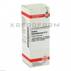 Ацидум Гідрохлорикум ● Acidum Hydrochloricum