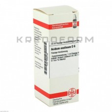 Ацидум Оксалікум ● Acidum Oxalicum