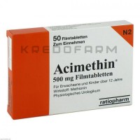 Ациметин ● Acimethin
