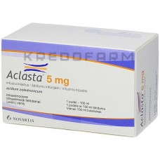 Акласта ● Aclasta