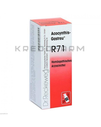 Акоцинтис ампулы, смесь ● Acocynthis