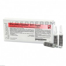 Акоцинтис ● Acocynthis