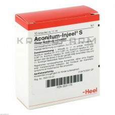 Аконітум Іньєль ● Aconitum Injeel