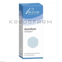 Аконитум Симилиаплекс ● Aconitum Similiaplex