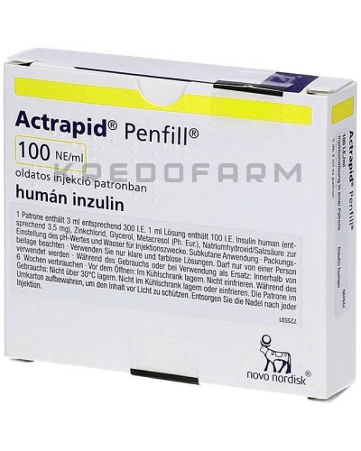 Актрапид картриджи, раствор ● Actrapid