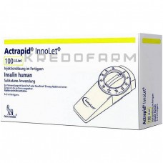 Актрапид ● Actrapid