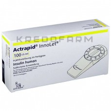 Актрапид ● Actrapid