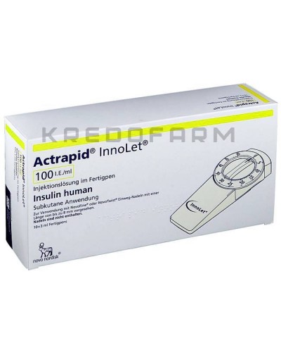 Актрапид картриджи, раствор ● Actrapid