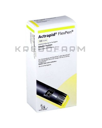 Актрапид картриджи, раствор ● Actrapid