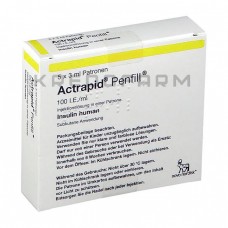 Актрапид ● Actrapid