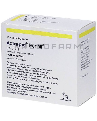 Актрапид картриджи, раствор ● Actrapid