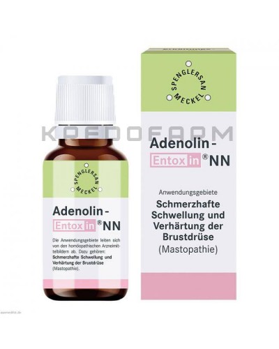 Аденолін Ентоксин краплі ● Adenolin Entoxin