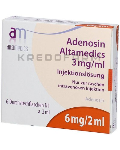 Аденозин раствор ● Adenosin