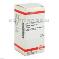 Адоніс Верналіс ● Adonis Vernalis