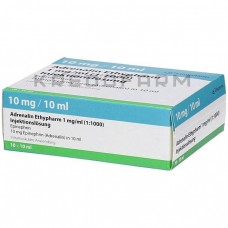 Адреналін ● Adrenalin