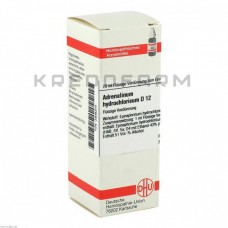Адреналінум Гідрохлорикум ● Adrenalinum Hydrochloricum