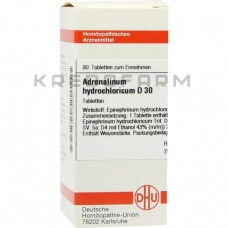 Адреналінум Гідрохлорикум ● Adrenalinum Hydrochloricum