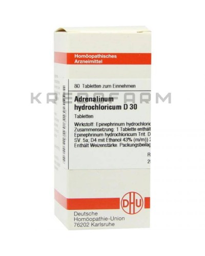 Адреналинум Гидрохлорикум глобули, раствор, таблетки ● Adrenalinum Hydrochloricum