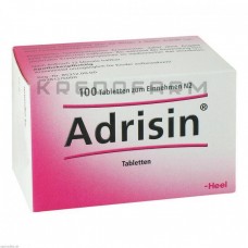 Адризин ● Adrisin