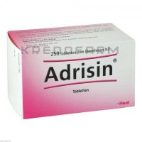 Адризин ● Adrisin