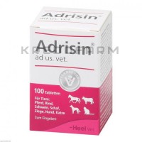 Адризин ● Adrisin