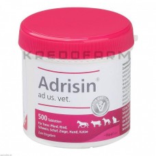 Адризин ● Adrisin
