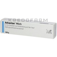 Адвантан ● Advantan