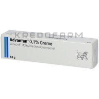 Адвантан ● Advantan