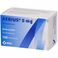 Еріус ● Aerius