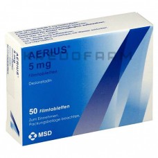 Еріус ● Aerius