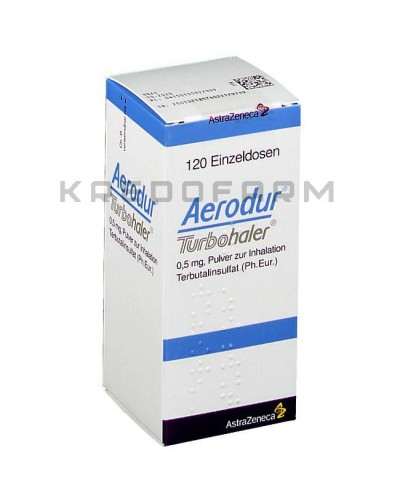 Аеродур порошок ● Aerodur