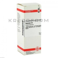 Ескулюс ● Aesculus