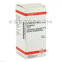 Ескулюс ● Aesculus