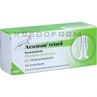 Эскузан ● Aescusan