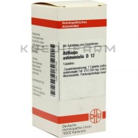 Этиопс Антимониалис ● Aethiops Antimonialis