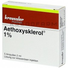 Этоксисклерол ● Aethoxysklerol