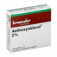 Этоксисклерол ● Aethoxysklerol