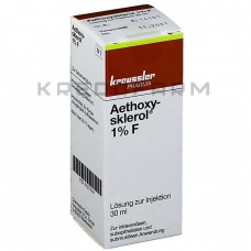 Этоксисклерол ● Aethoxysklerol