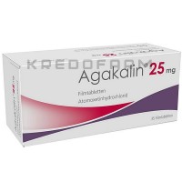 Агокалин ● Agakalin