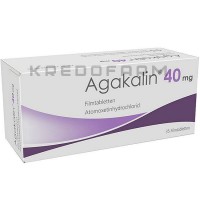 Агокалин ● Agakalin