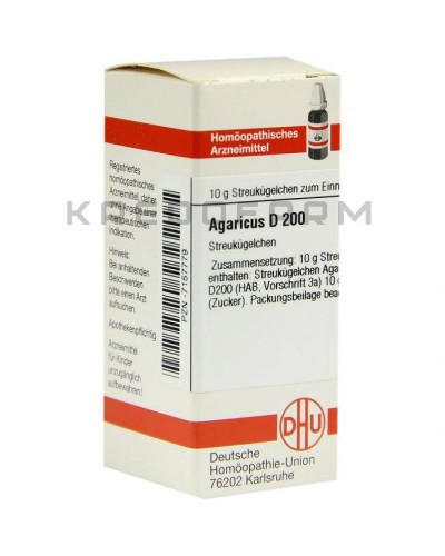 Агарикус глобули, раствор, таблетки ● Agaricus