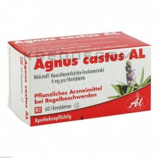 Агнус Кастус ● Agnus Castus