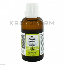 Агнус Кастус ● Agnus Castus